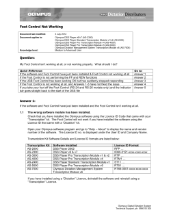 Foot Control Not Working
