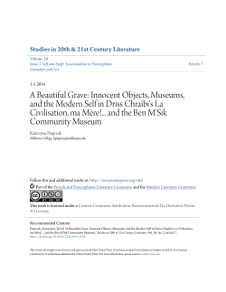 A Beautiful Grave: Innocent Objects, Museums