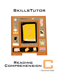 SkillsTutor