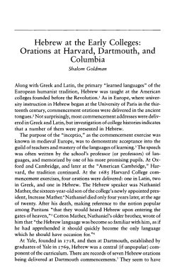 Hebrew at the Early Colleges: Orations at Harvard, Dartmouth, and