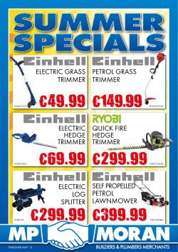 49.99 €69.99 €299.99