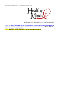 the healthy minds study: questionnaire