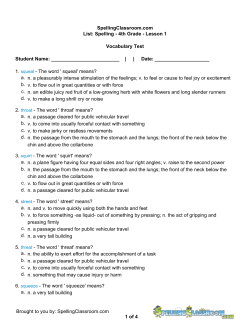 Spelling Classroom | Printable