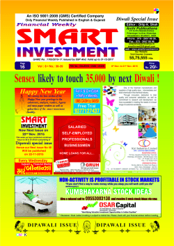 dipawali issue-2015