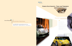 Korea`s Auto Industry