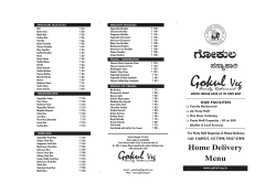 Home Delivery Menu