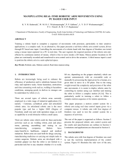 manipulating real-time robotic arm movements using pc