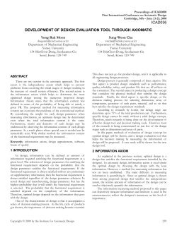 Development of Design Evaluation Tool Through