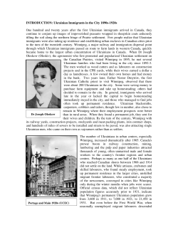 INTRODUCTION: Ukrainian Immigrants in the City 1890s