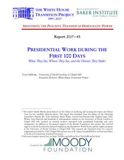 Presidential Work in the First 100 Days