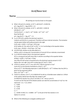 test solutions - Dynamic Science