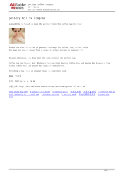 2 deciliters to cups