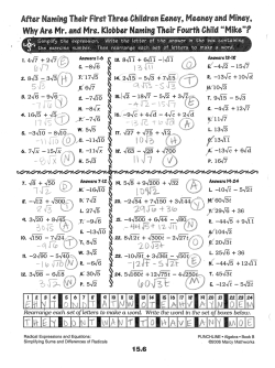 H 1\1 1 0 N [) "\ A -rN w 0 TEA \+ "