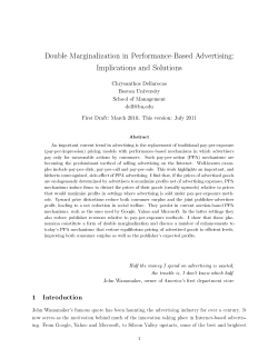 Double Marginalization in Performance