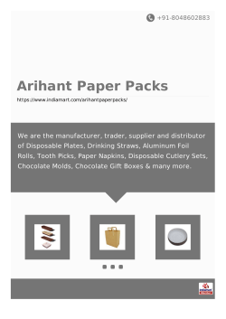 Arihant Paper Packs