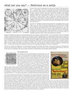 hitchcock`s notorious as zairja