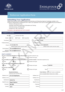 Example of Application Form - Australian Education International