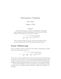 Ramanujan`s Challenge