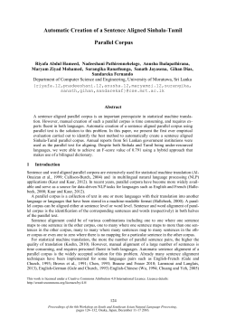 Automatic Creation of a Sentence Aligned Sinhala