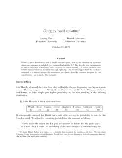 Category-based updating