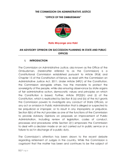 THE COMMISSION ON ADMINISTRATIVE JUSTICE