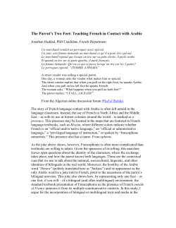 The Parrot`s Two Feet: Teaching French in Contact with Arabic