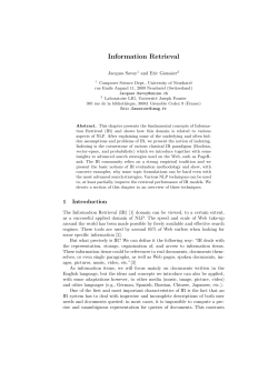 Information Retrieval
