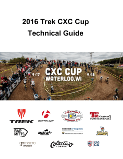 tech-guide-2016