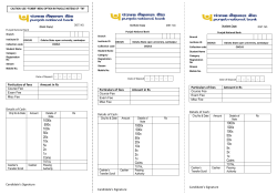 Bank Chalan format - Odisha State Open University, Sambalpur