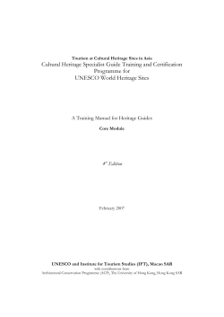 Cultural Heritage Specialist Guide Training and Certification