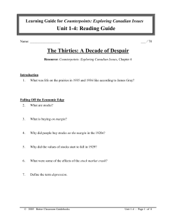 unit_1-4_-_reading_guide