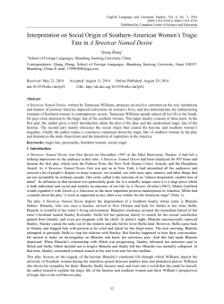 Interpretation on Social Origin of Southern