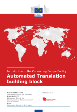 Automated Translation building block