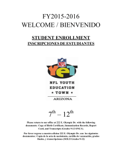 7 th &ndash; 12th - Espiritu Schools