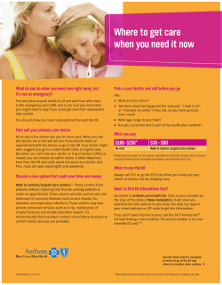 About Emergency Care