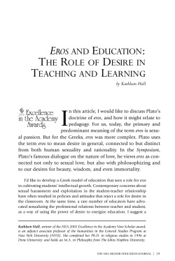 eros and education: the role of desire in teaching