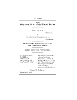 Supreme Court of the United States