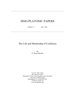 The Life and Mentorship of Confucius - Sino