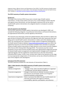 The EPOC taxonomy of health systems interventions Background
