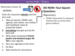 DO NOW: Four Square Questions