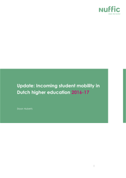 Incoming student mobility in Dutch higher education 2016-17
