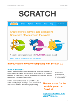 An Introduction to Creative Making Workshop guide