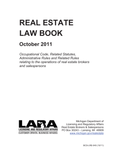 real estate law book