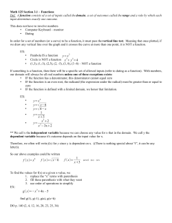 Document