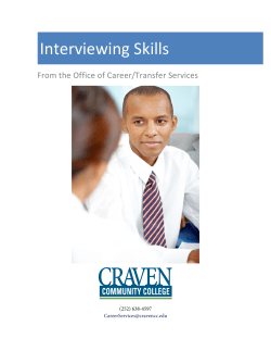 Interviewing Skills - Craven Community College