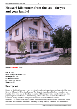 House 6 kilometers from the sea