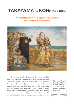 takayama ukon(1552 - 1615)