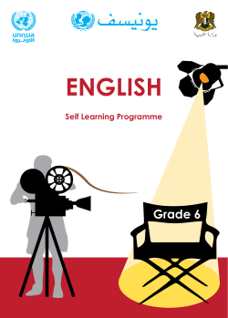 English - Whole of Syria Education