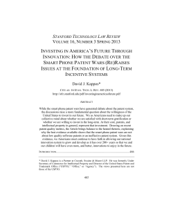 investing in america`s future through innovation