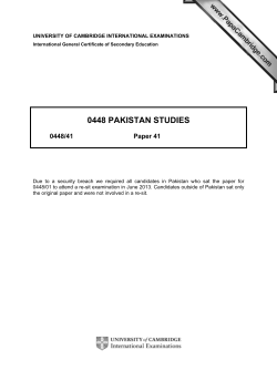 0448 pakistan studies